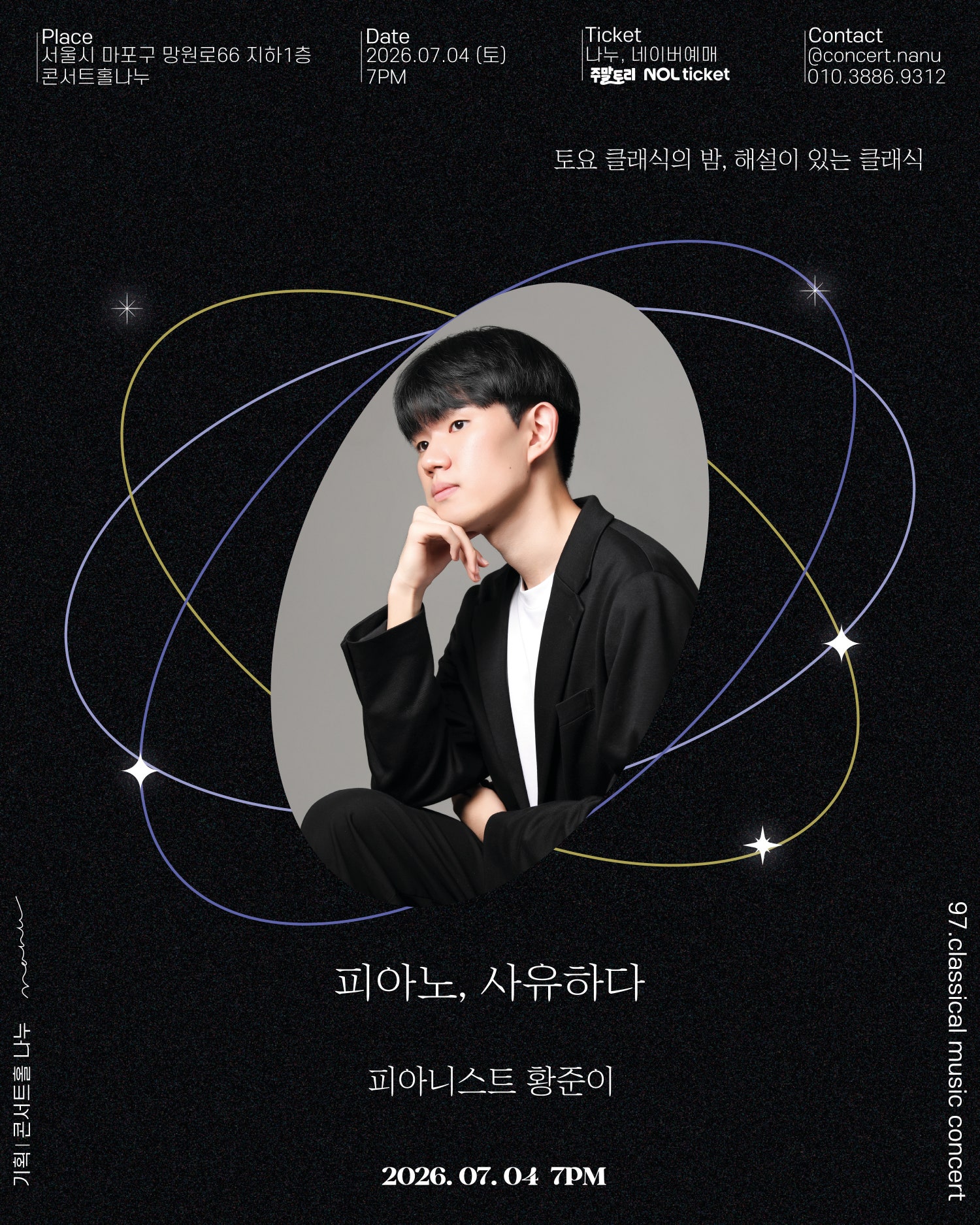 소개 이미지