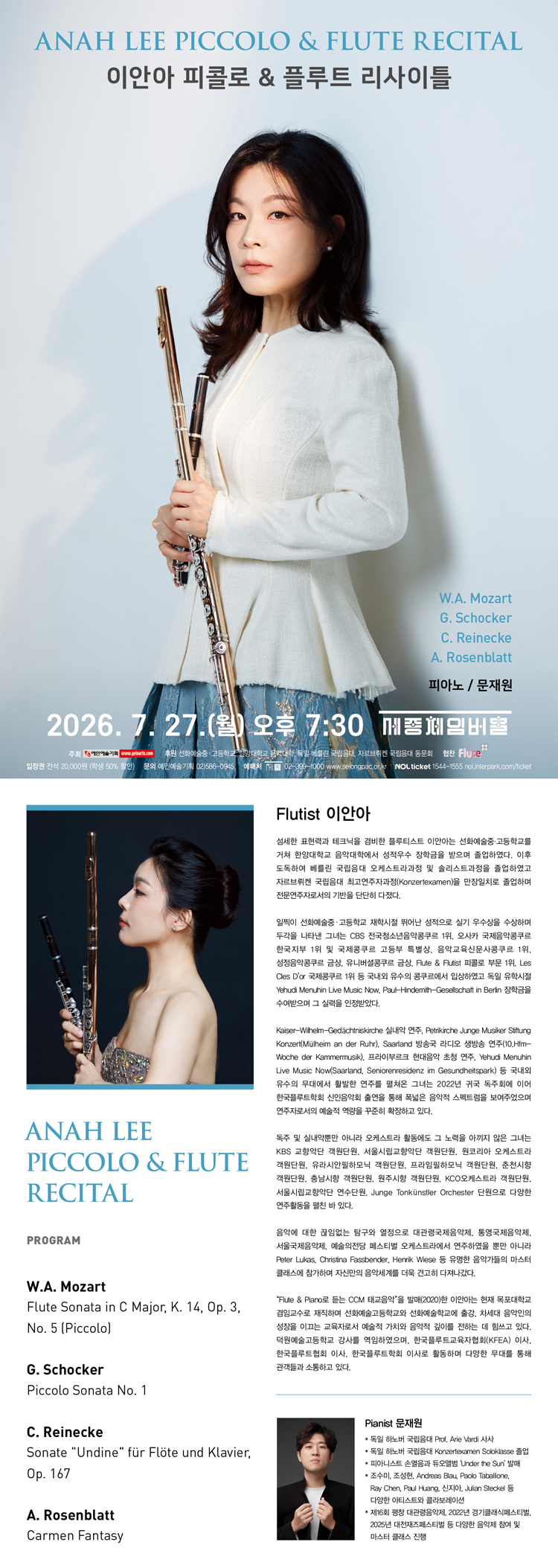 소개 이미지