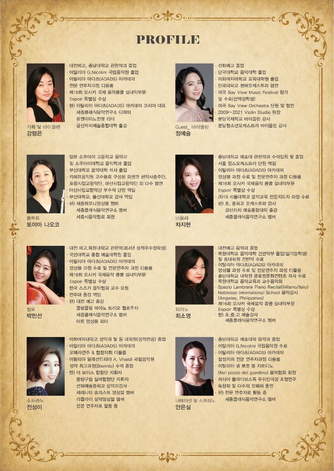 소개 이미지