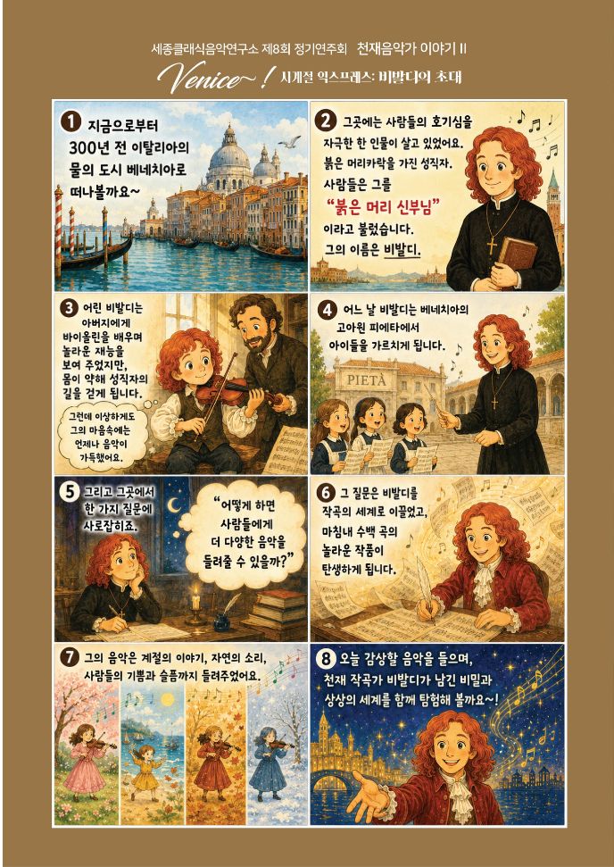 소개 이미지