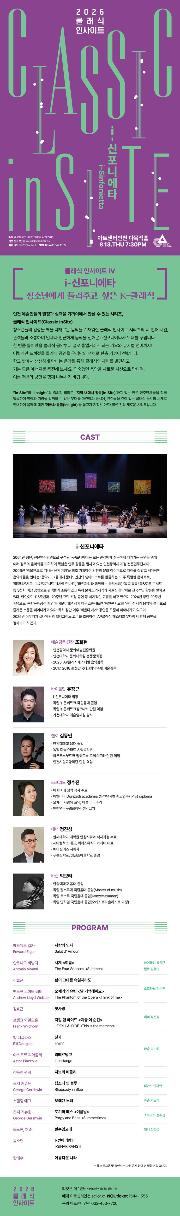 소개 이미지