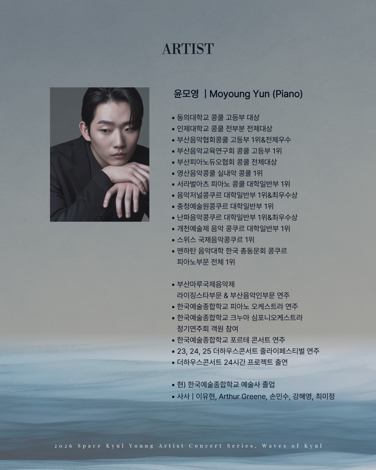 소개 이미지