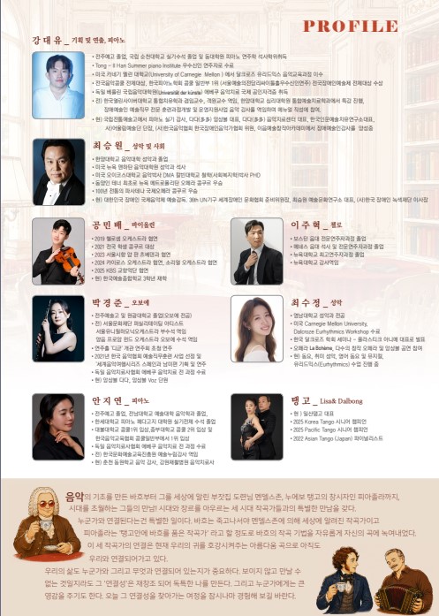 소개 이미지