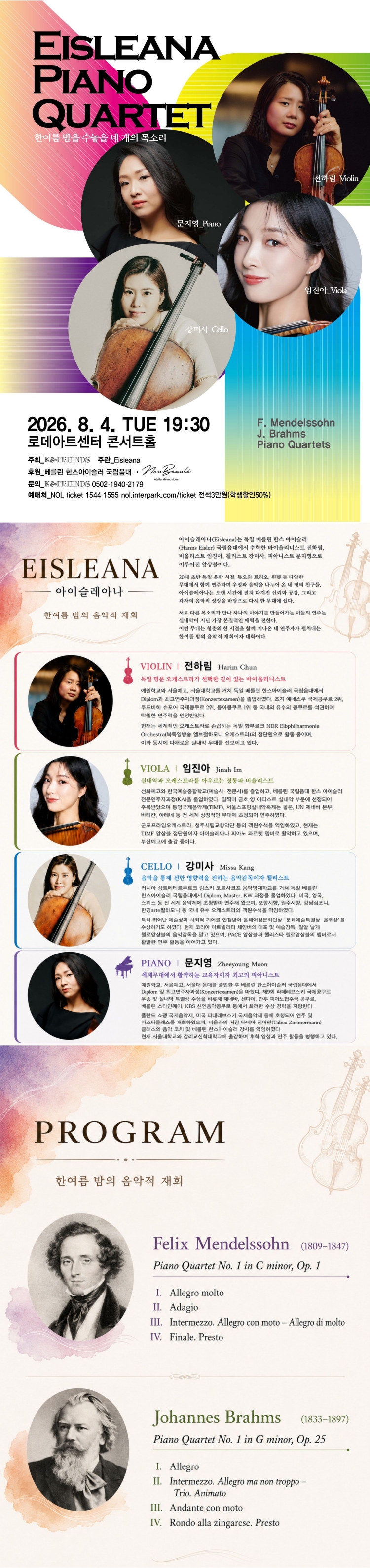소개 이미지