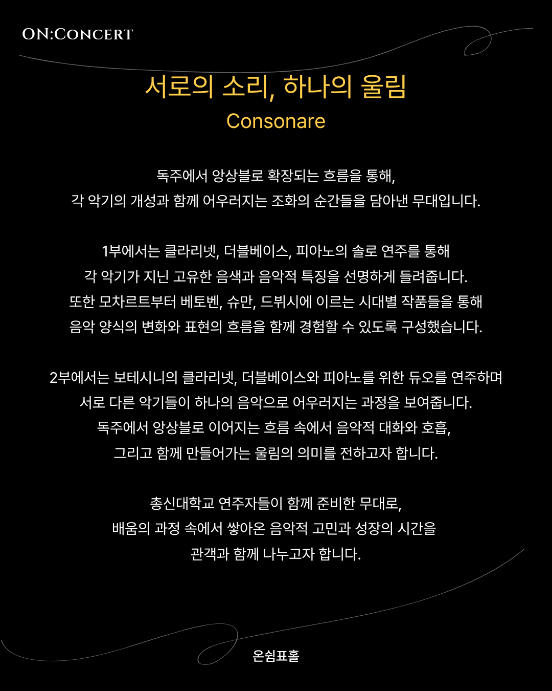 소개 이미지
