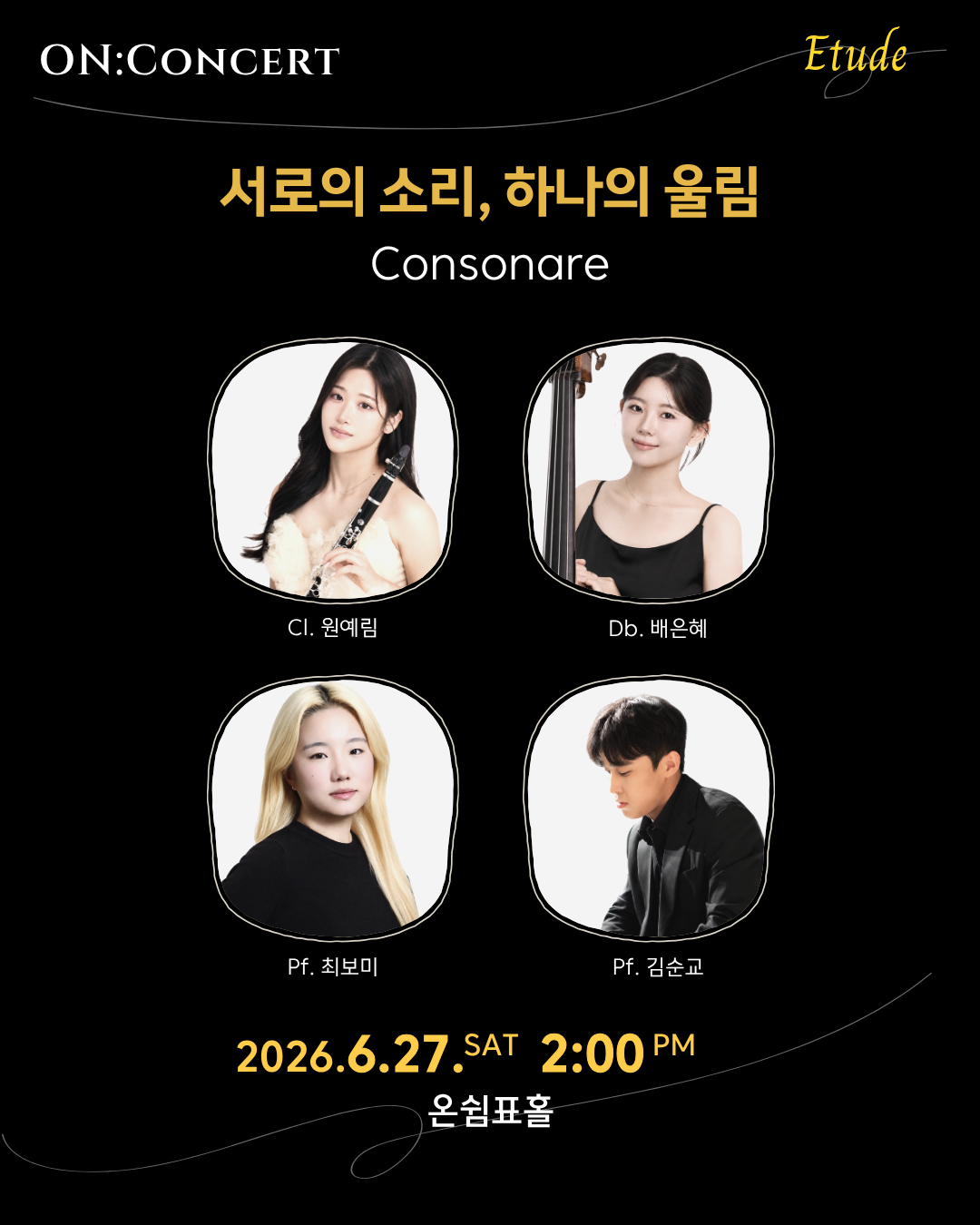 소개 이미지