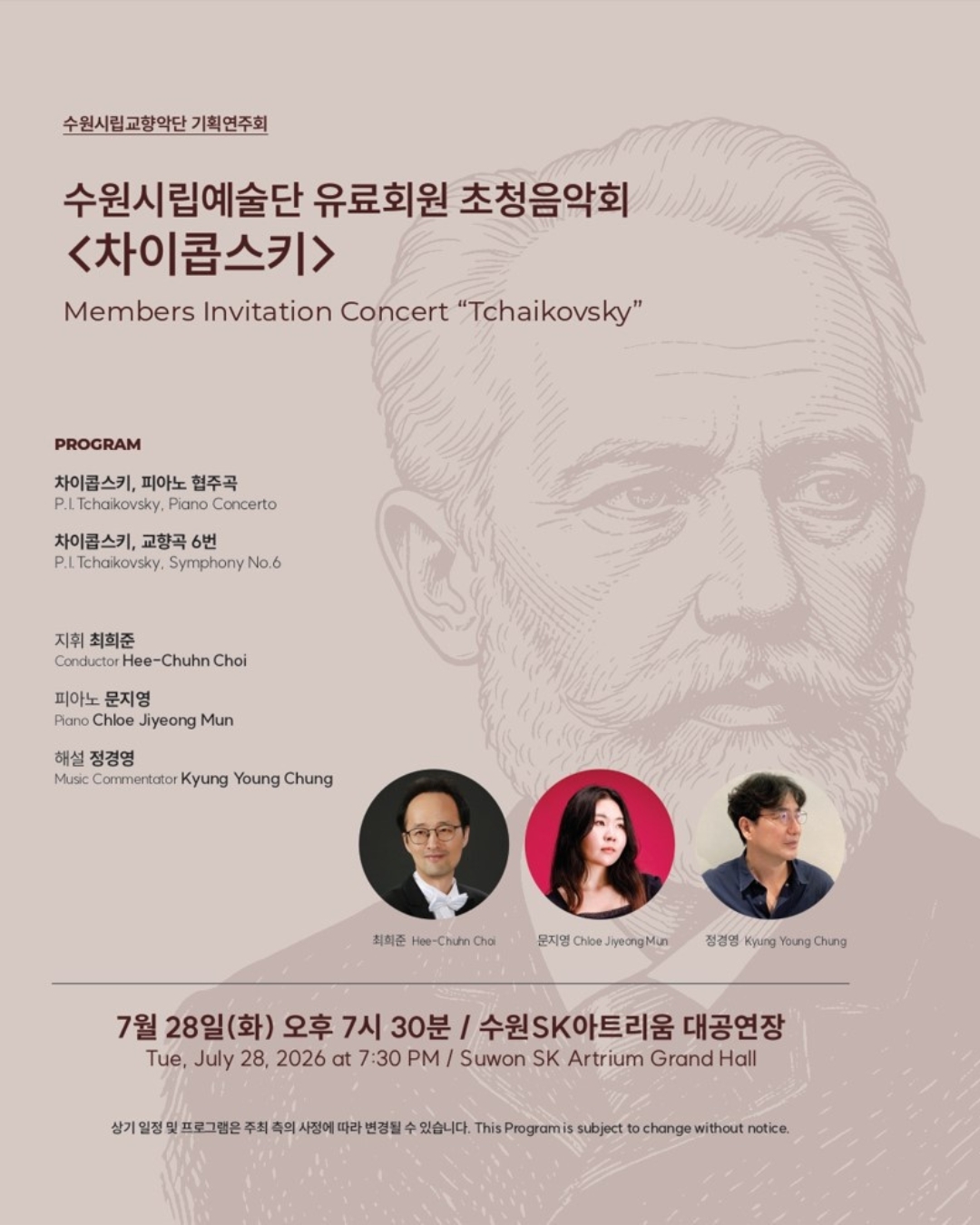 소개 이미지