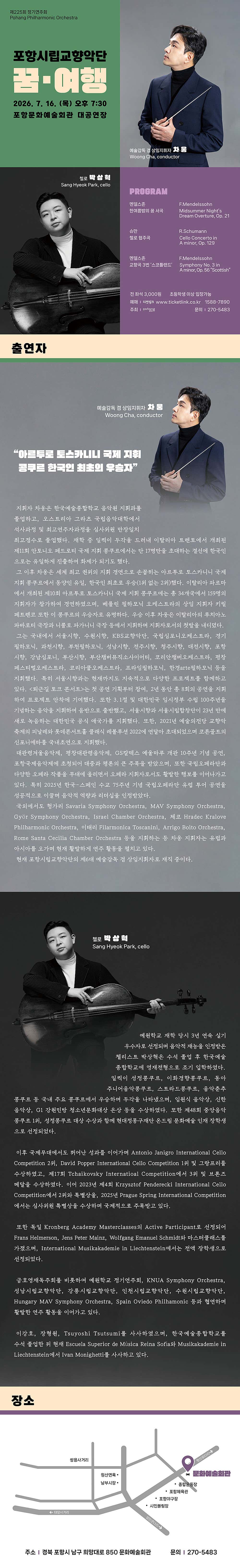 소개 이미지