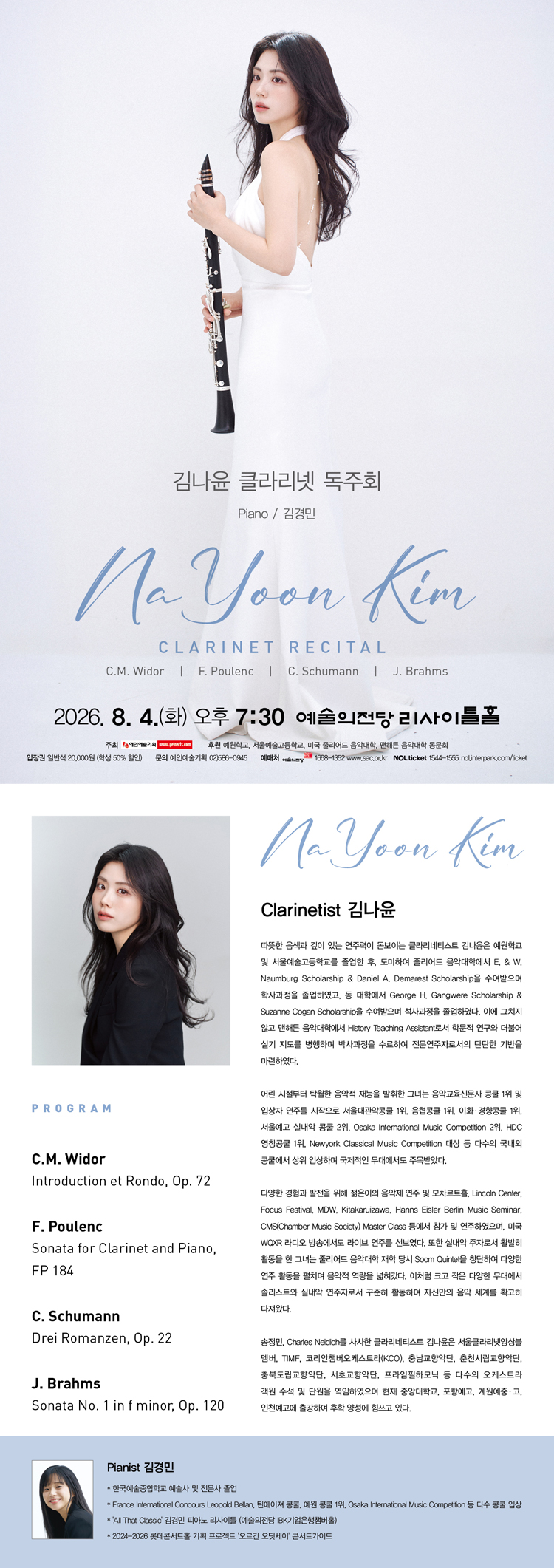 소개 이미지
