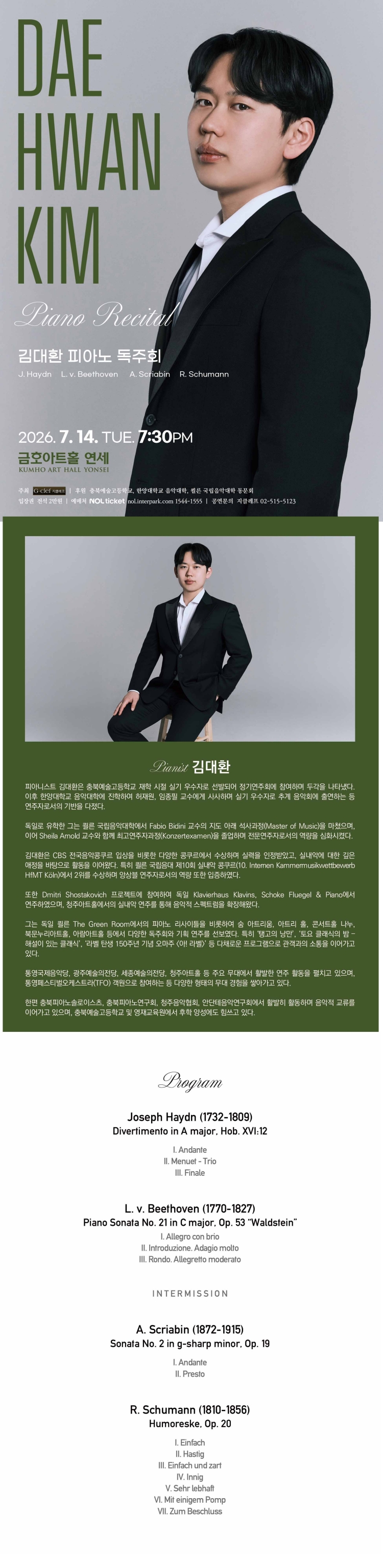 소개 이미지