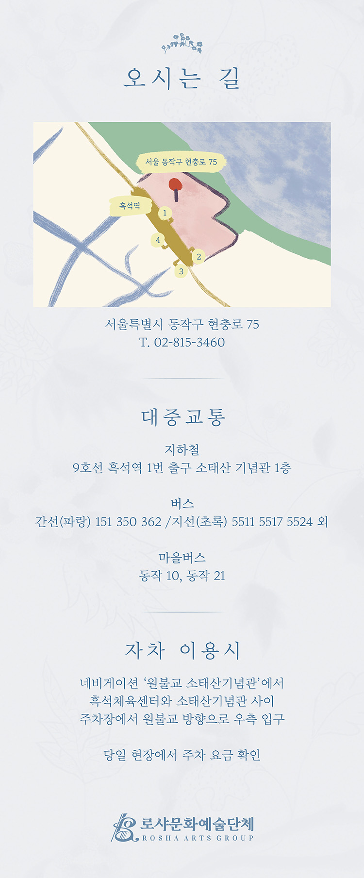 소개 이미지