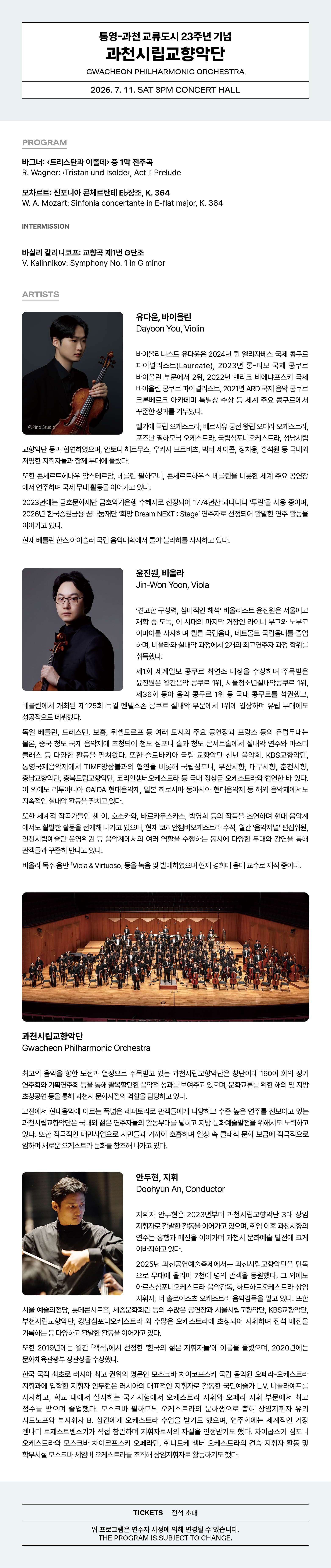소개 이미지