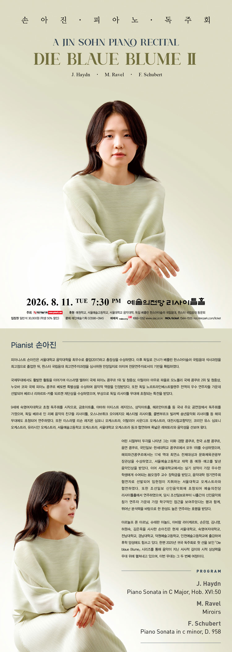 소개 이미지