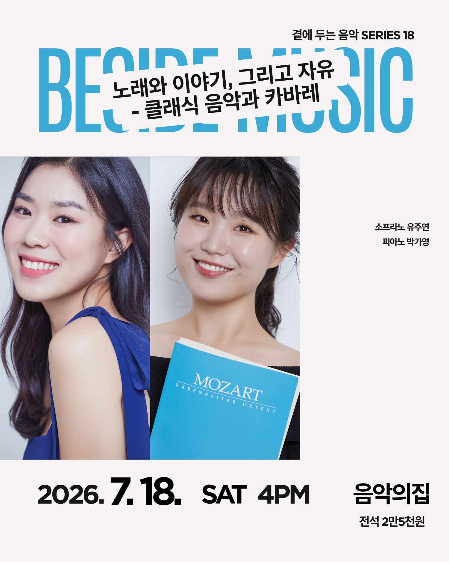 소개 이미지
