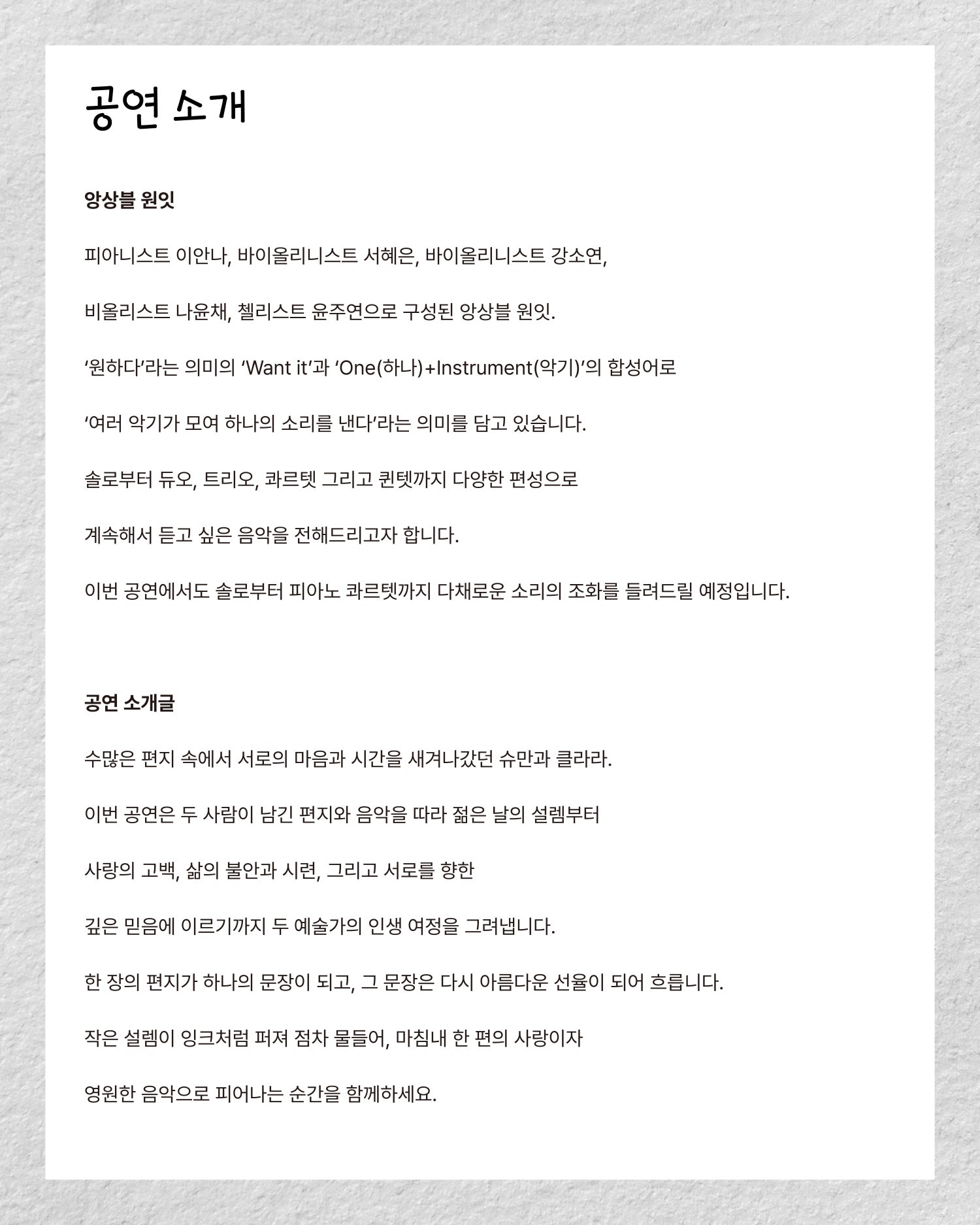 소개 이미지