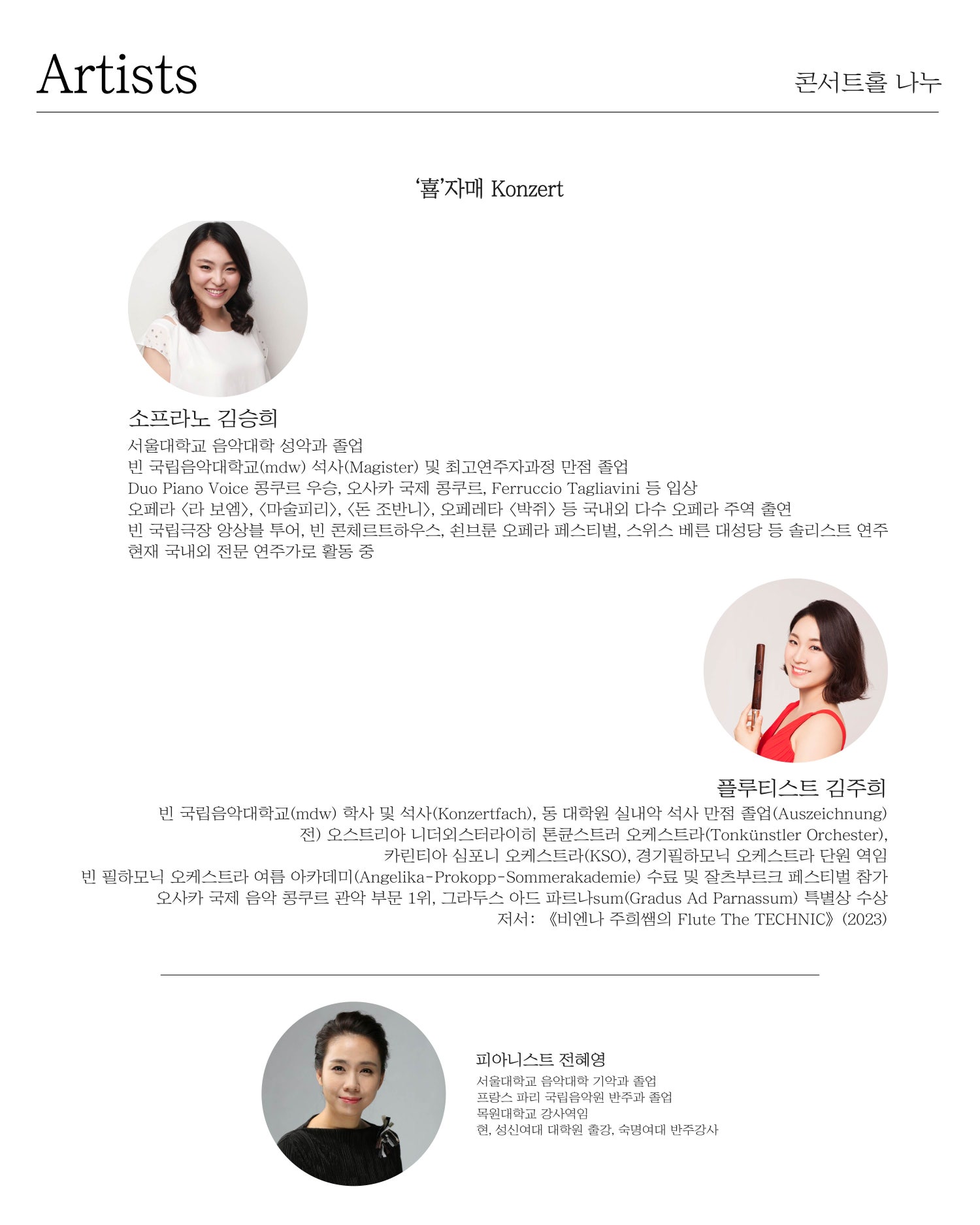 소개 이미지