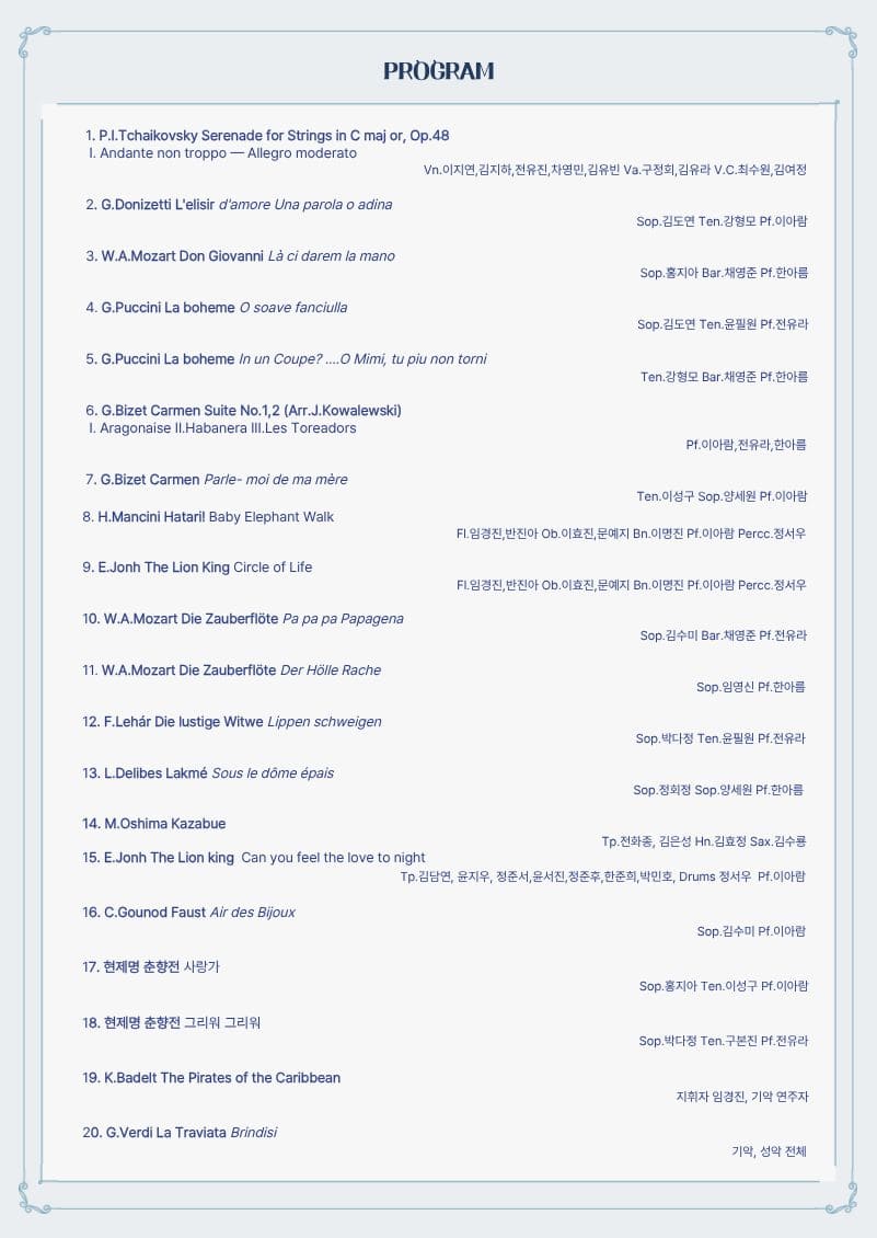 소개 이미지
