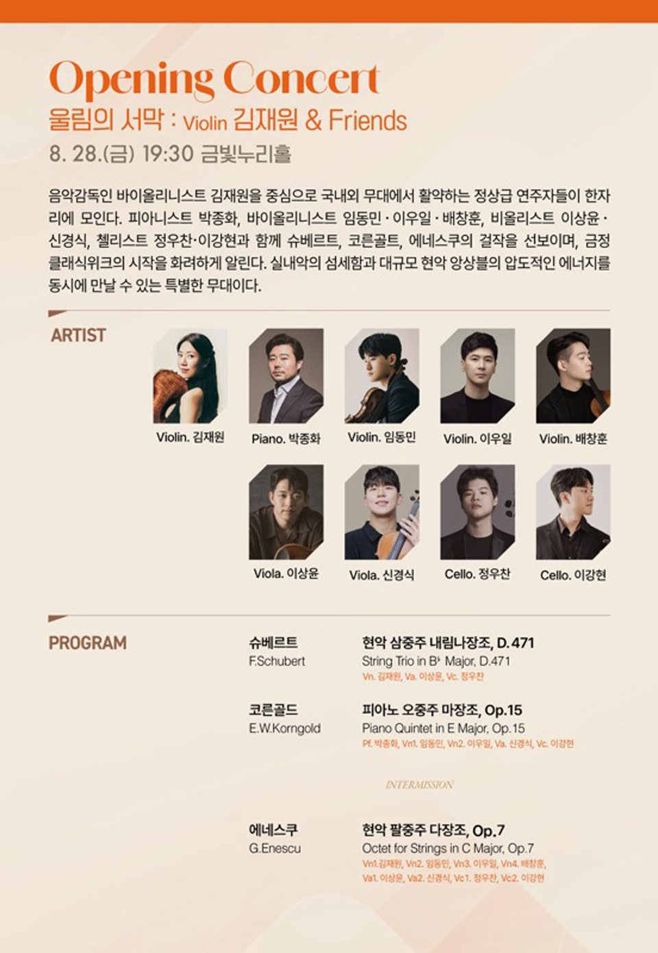 소개 이미지