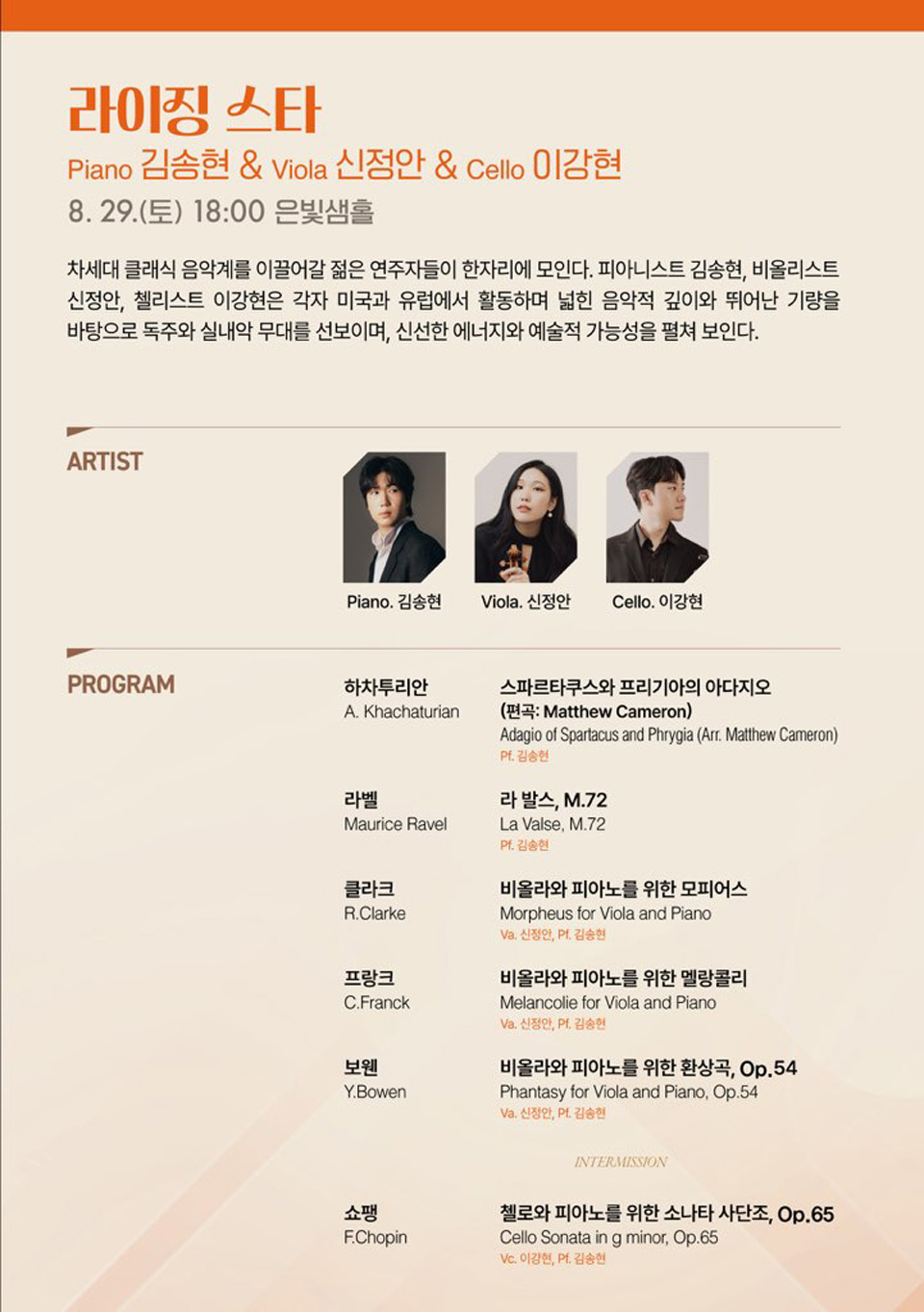 소개 이미지