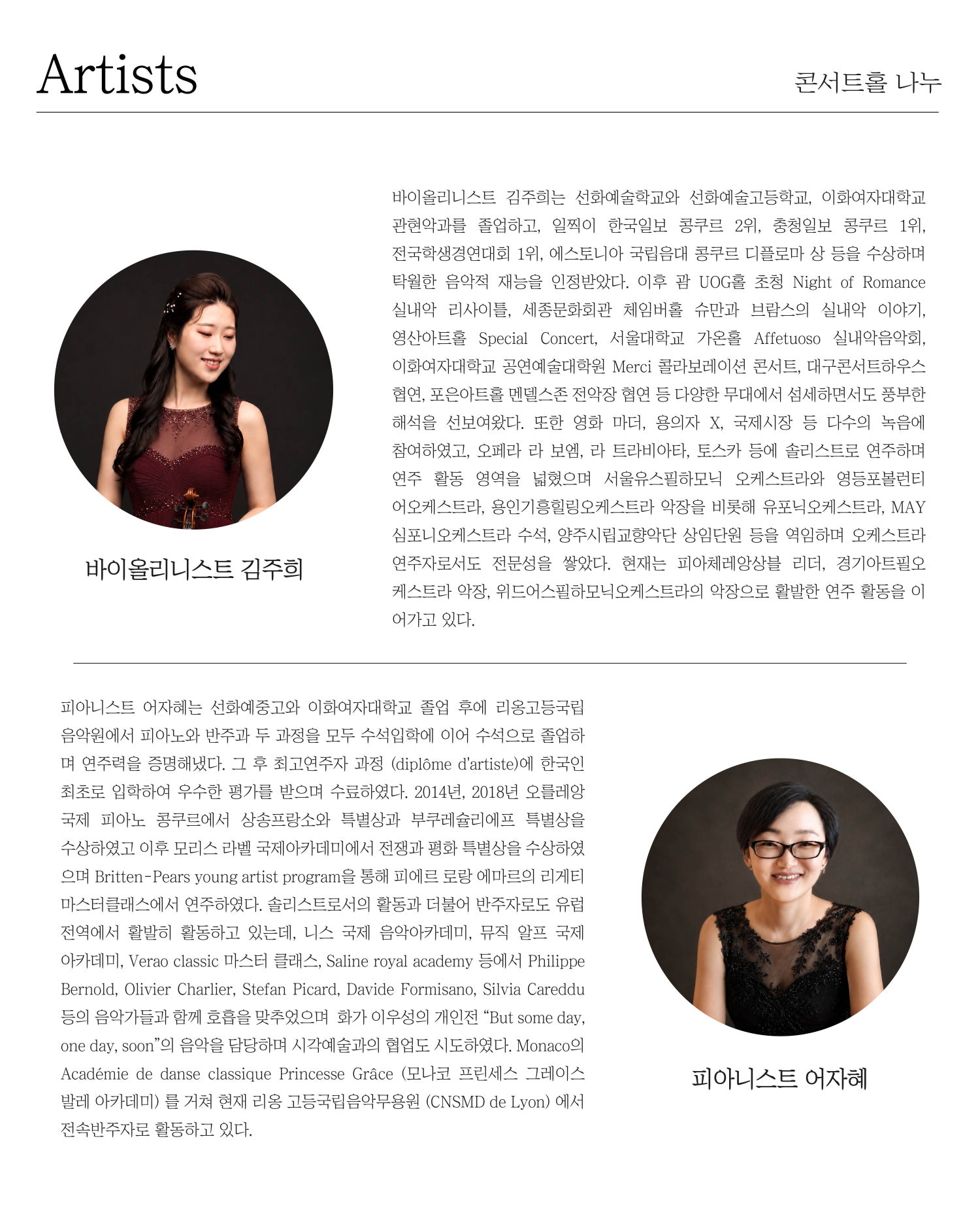 소개 이미지