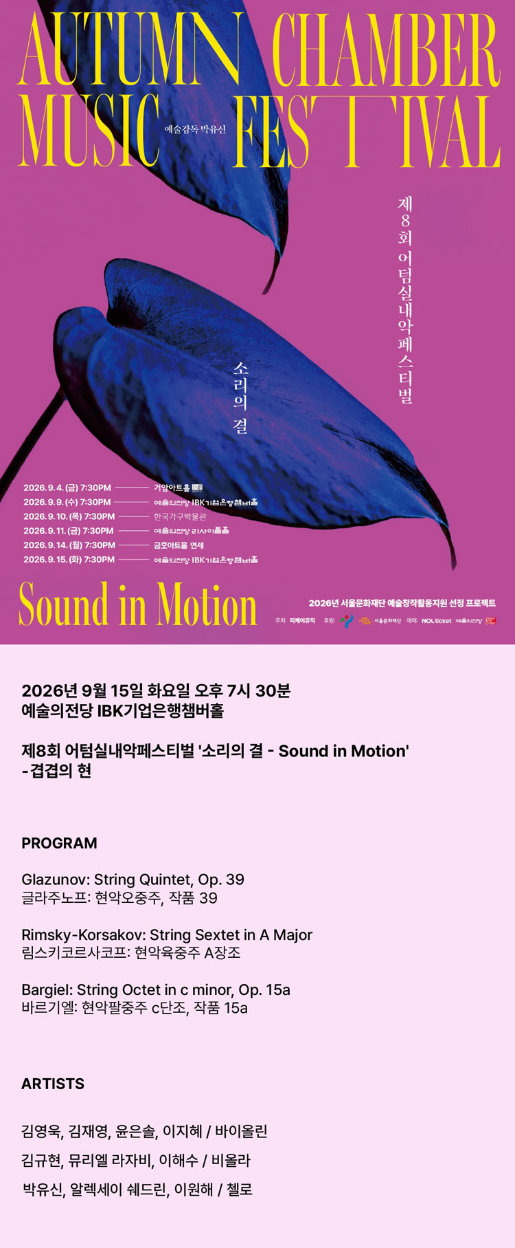 소개 이미지