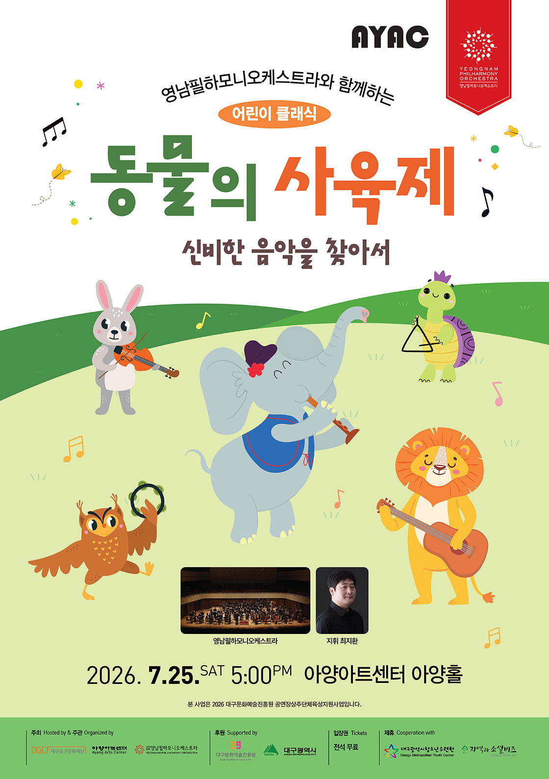 소개 이미지