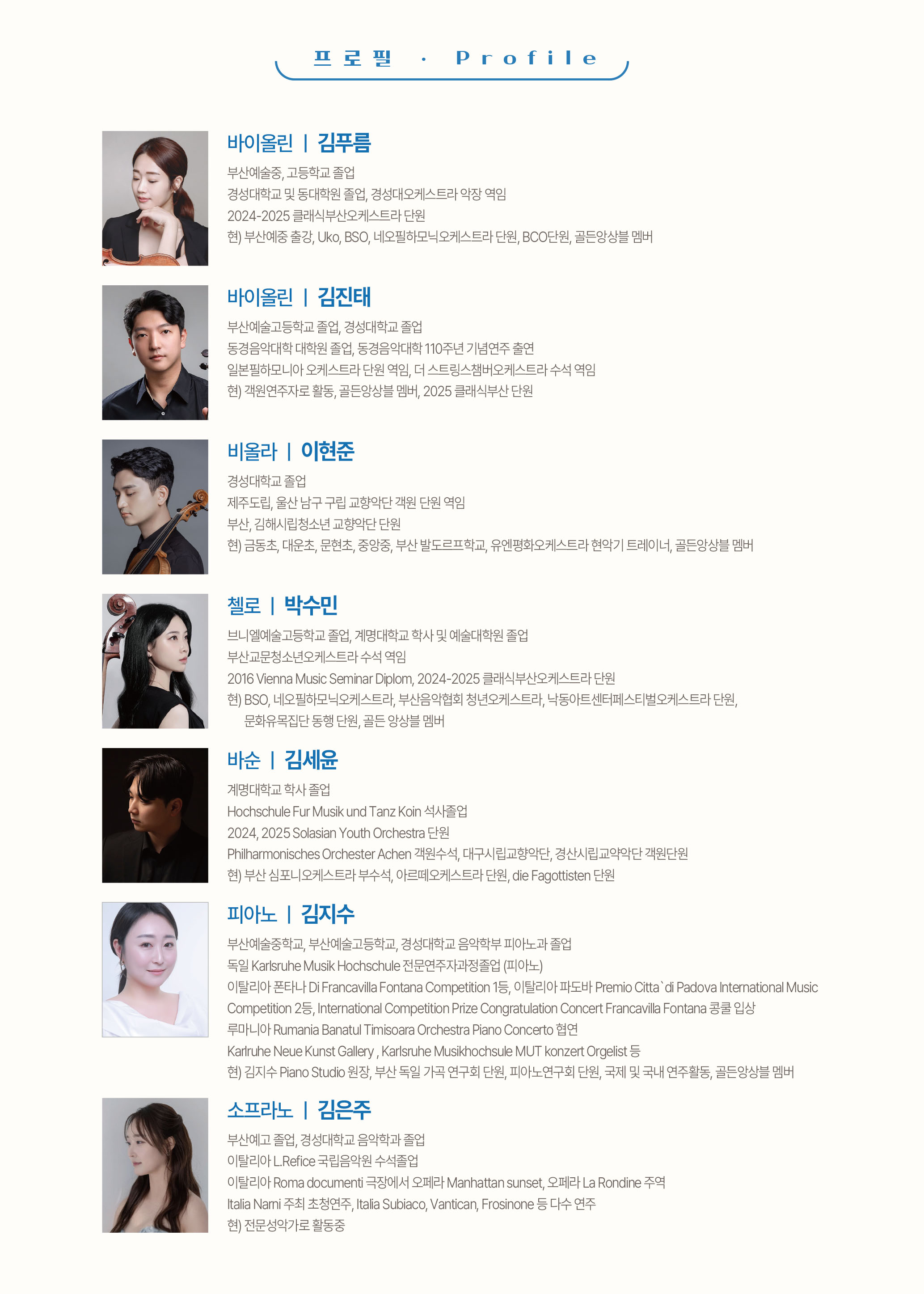 소개 이미지