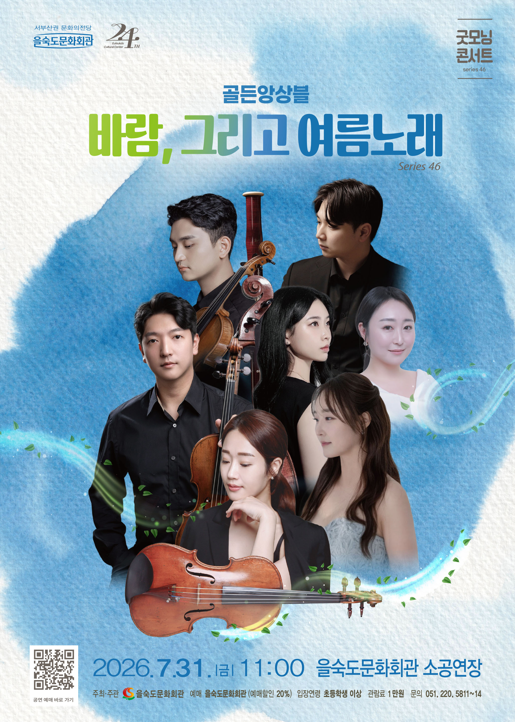 소개 이미지