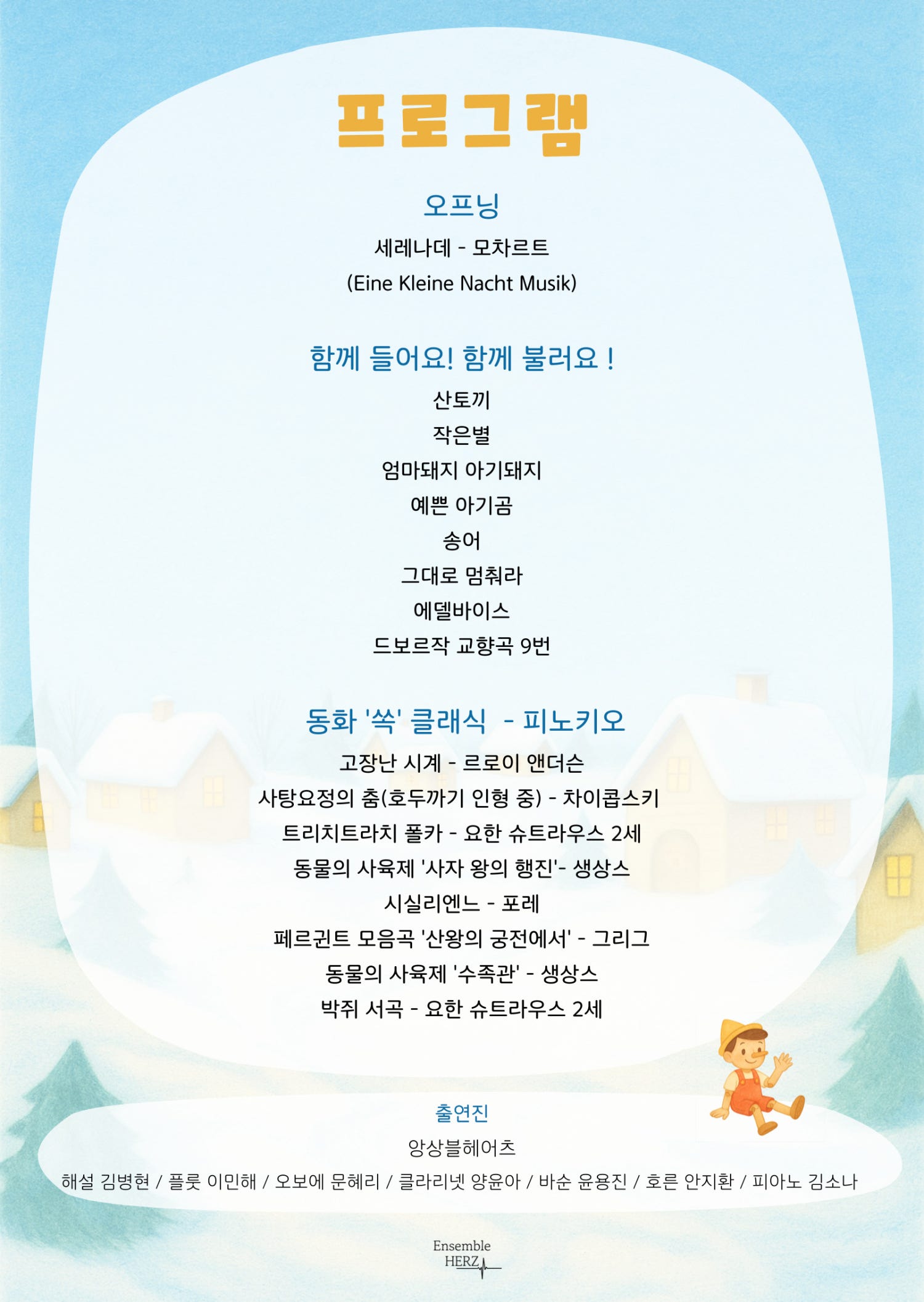 소개 이미지