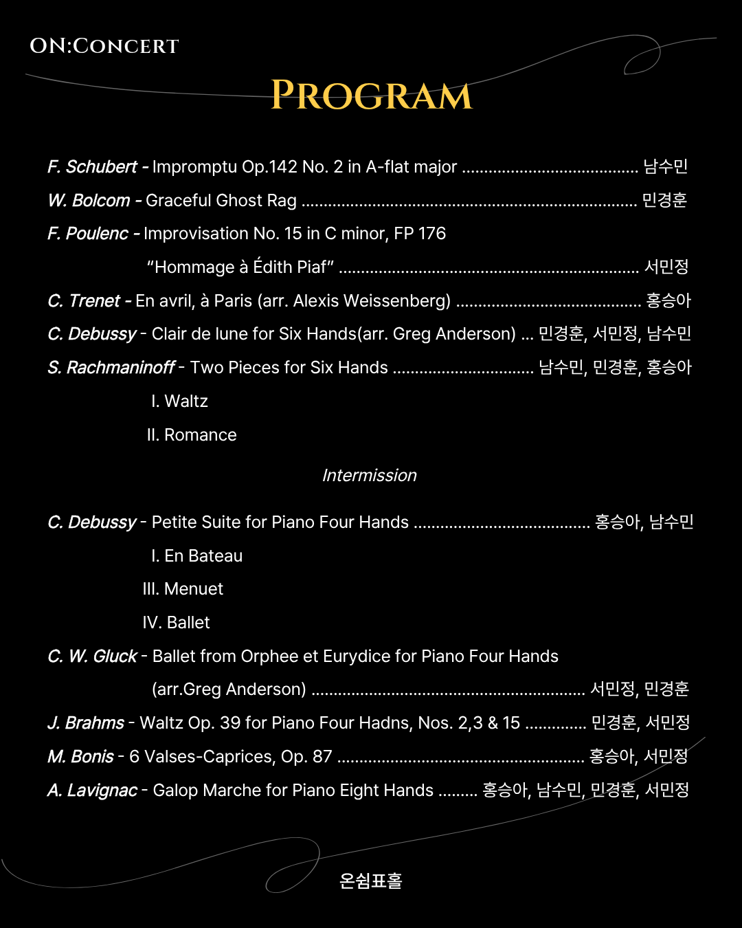소개 이미지