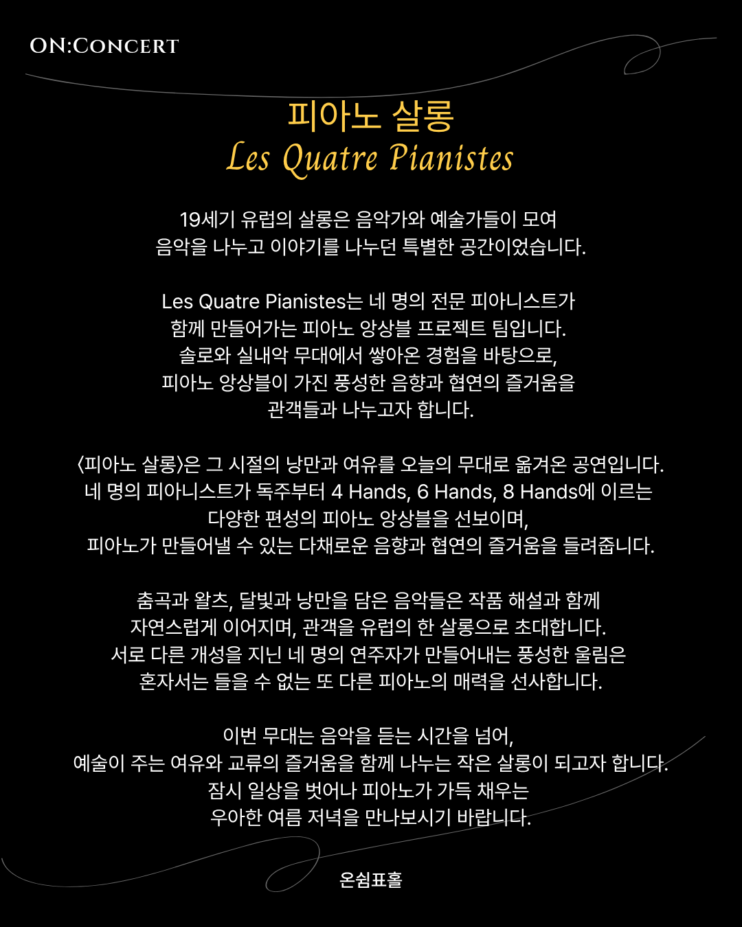소개 이미지