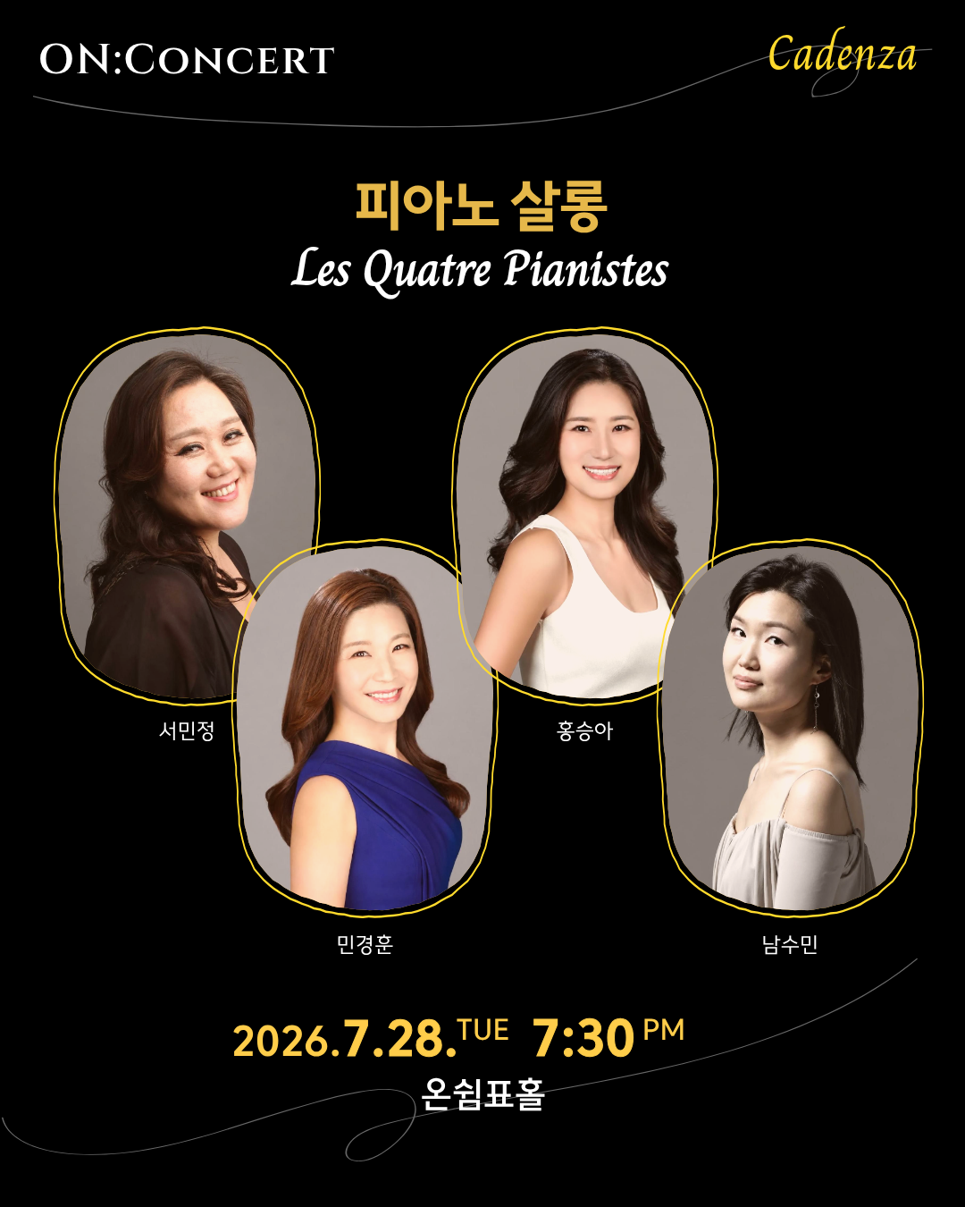 소개 이미지