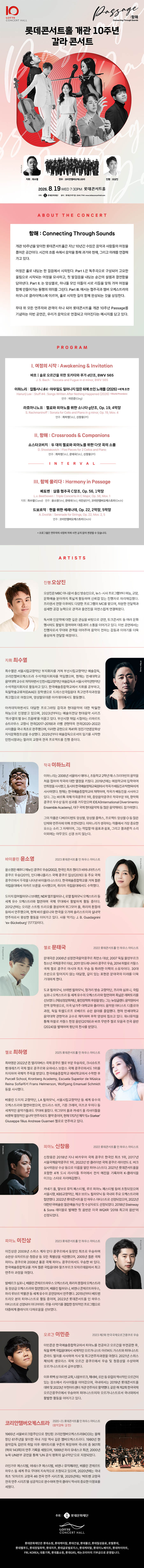 소개 이미지