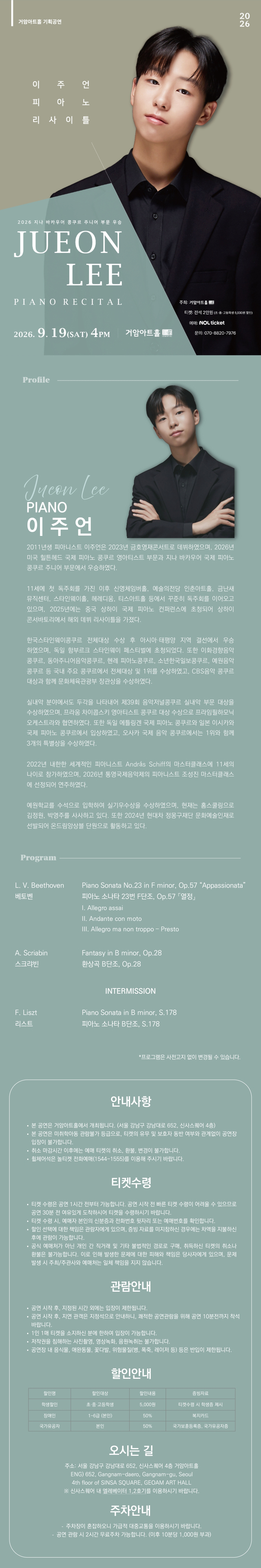 소개 이미지