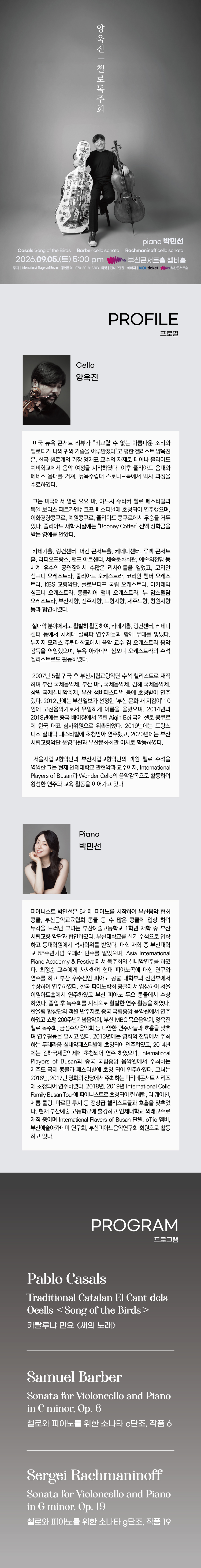 소개 이미지