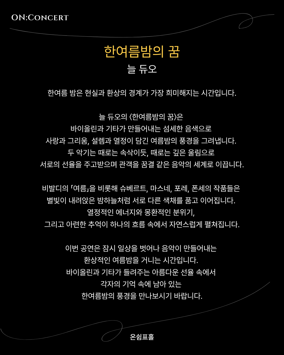 소개 이미지