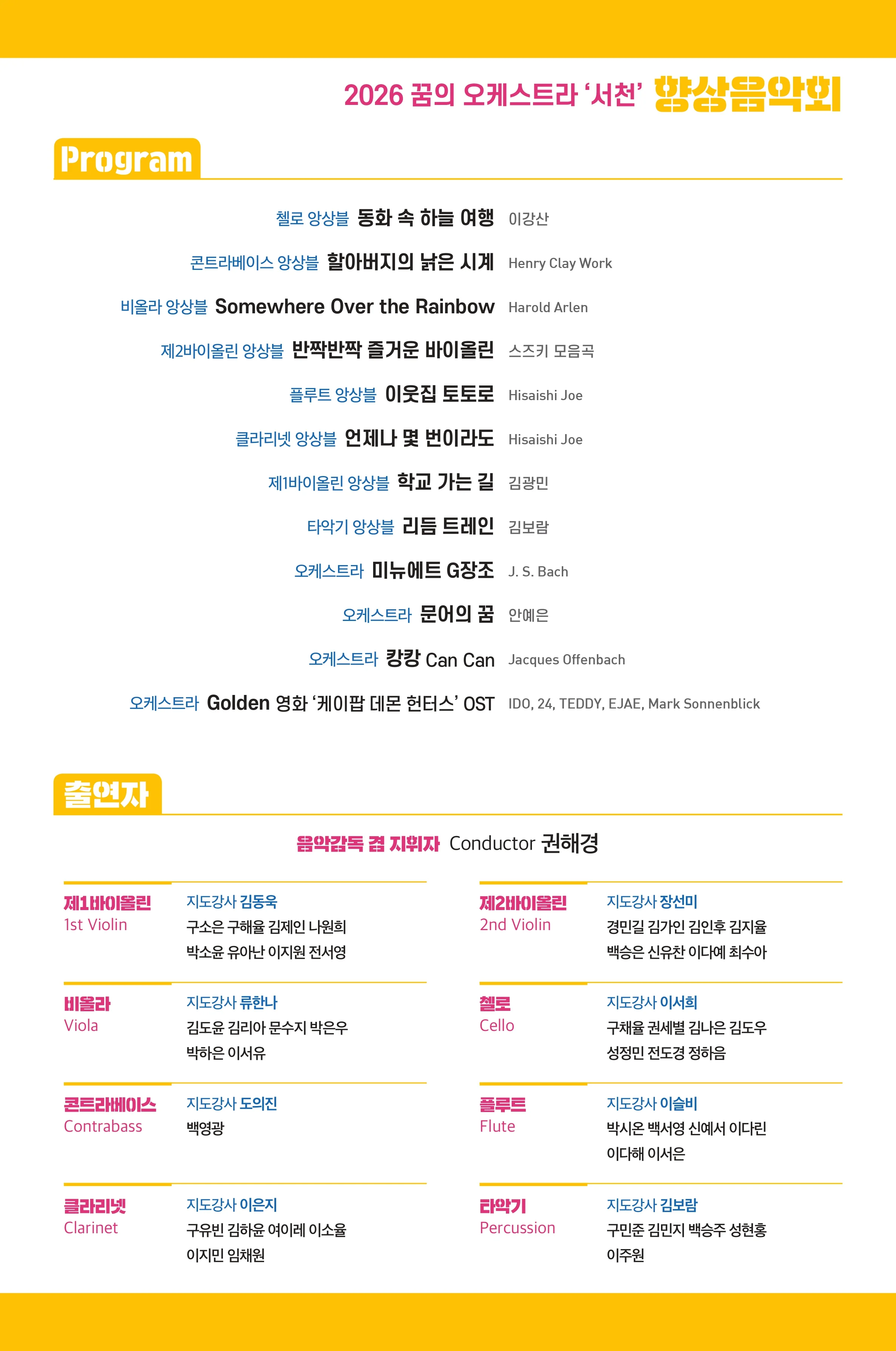 소개 이미지