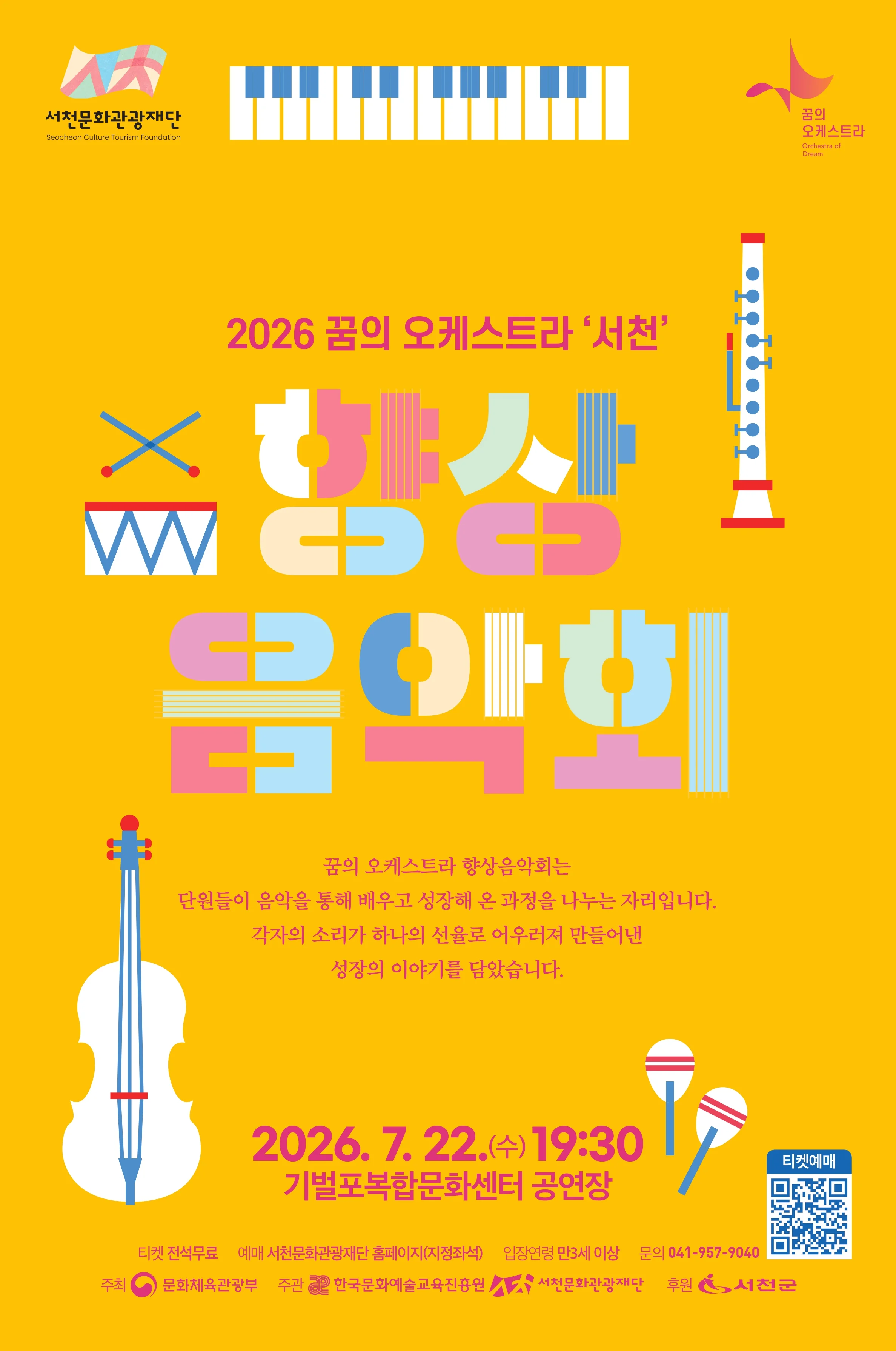 소개 이미지