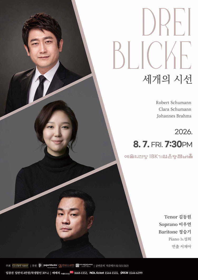 소개 이미지