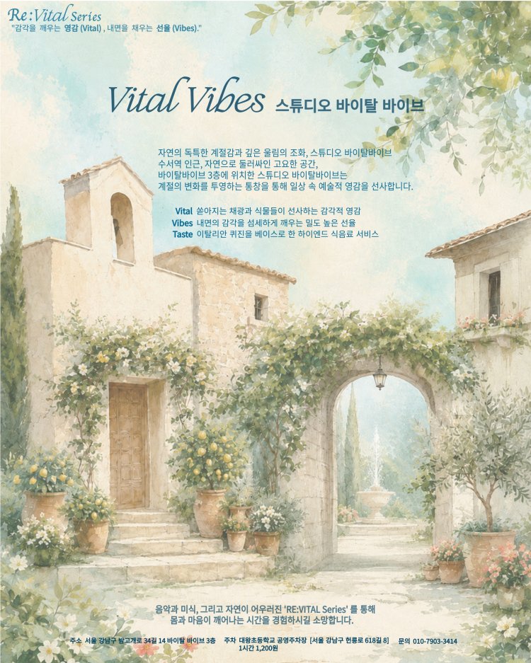 소개 이미지