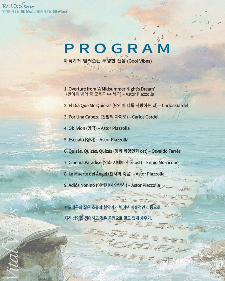 소개 이미지