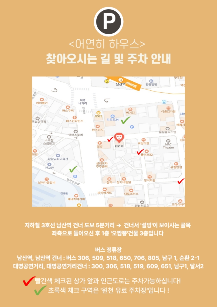 소개 이미지