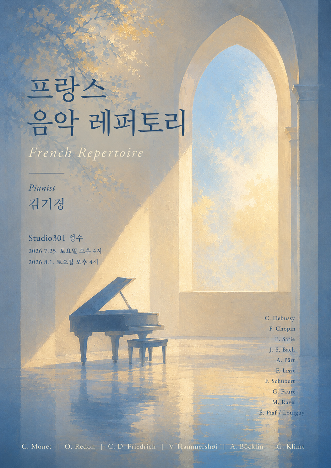 소개 이미지