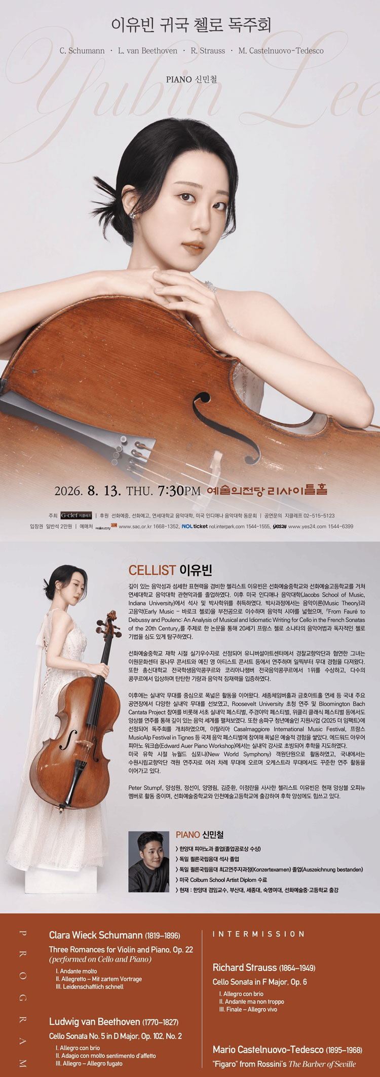 소개 이미지