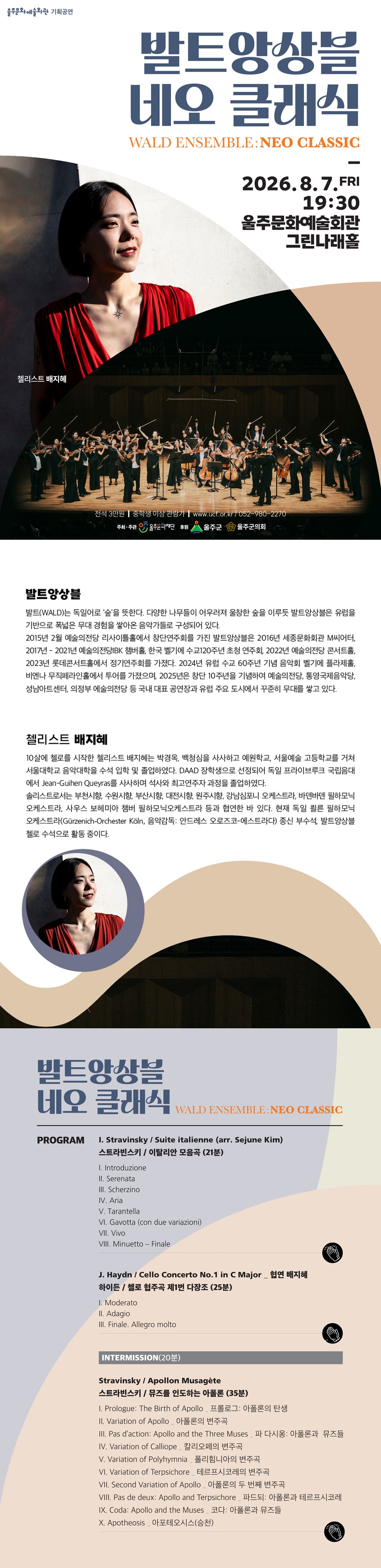 소개 이미지