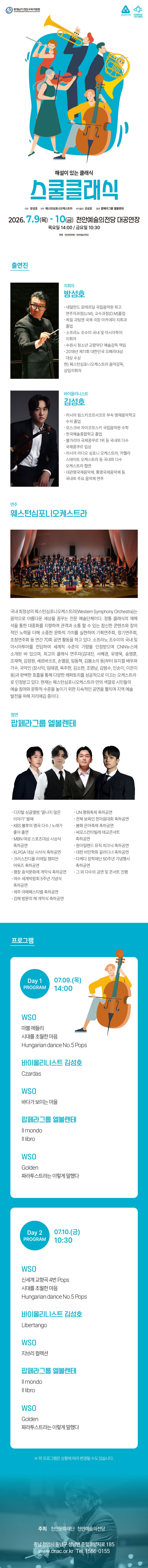 소개 이미지
