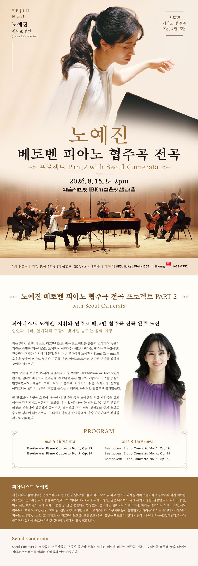 소개 이미지