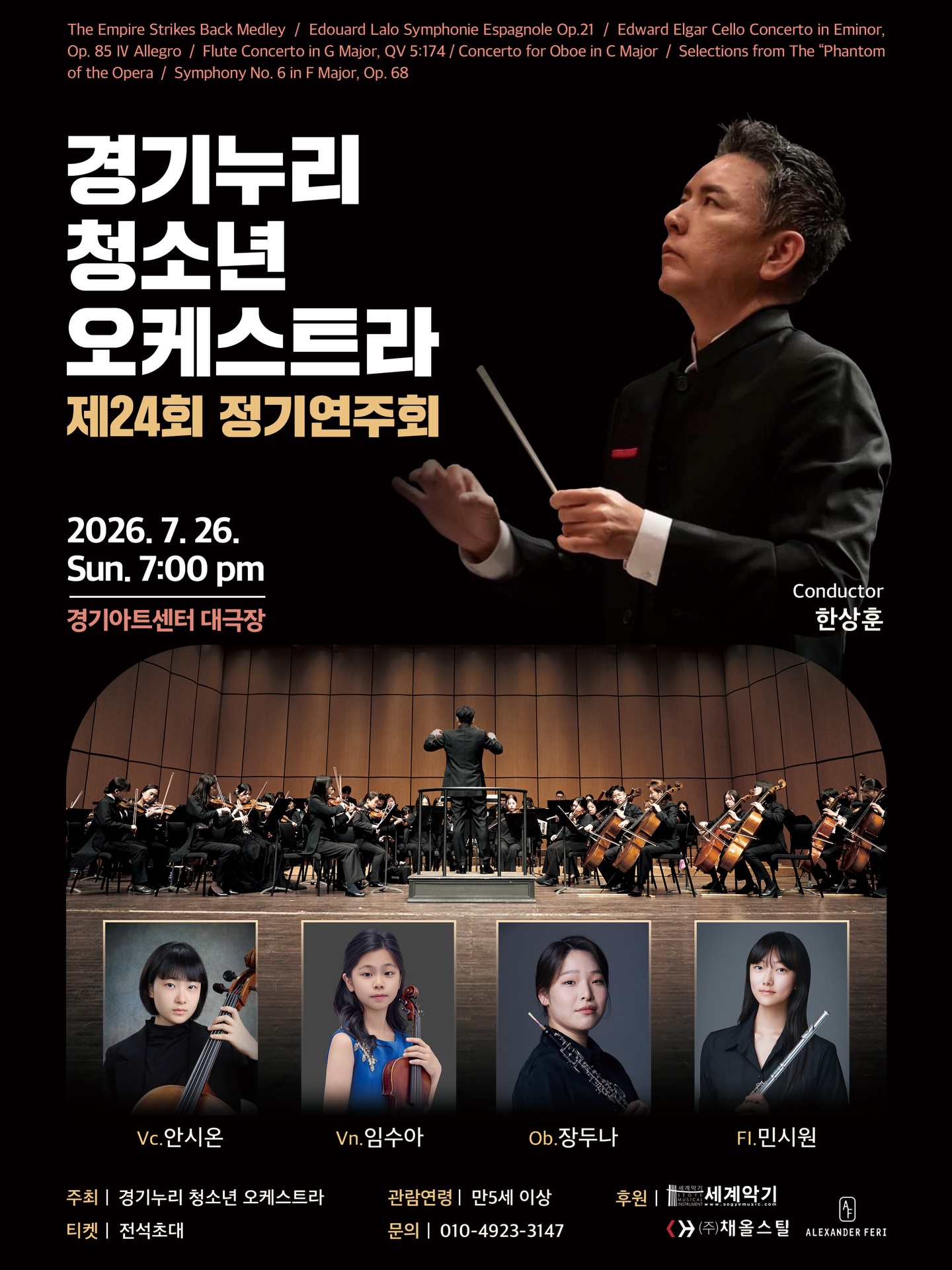 소개 이미지