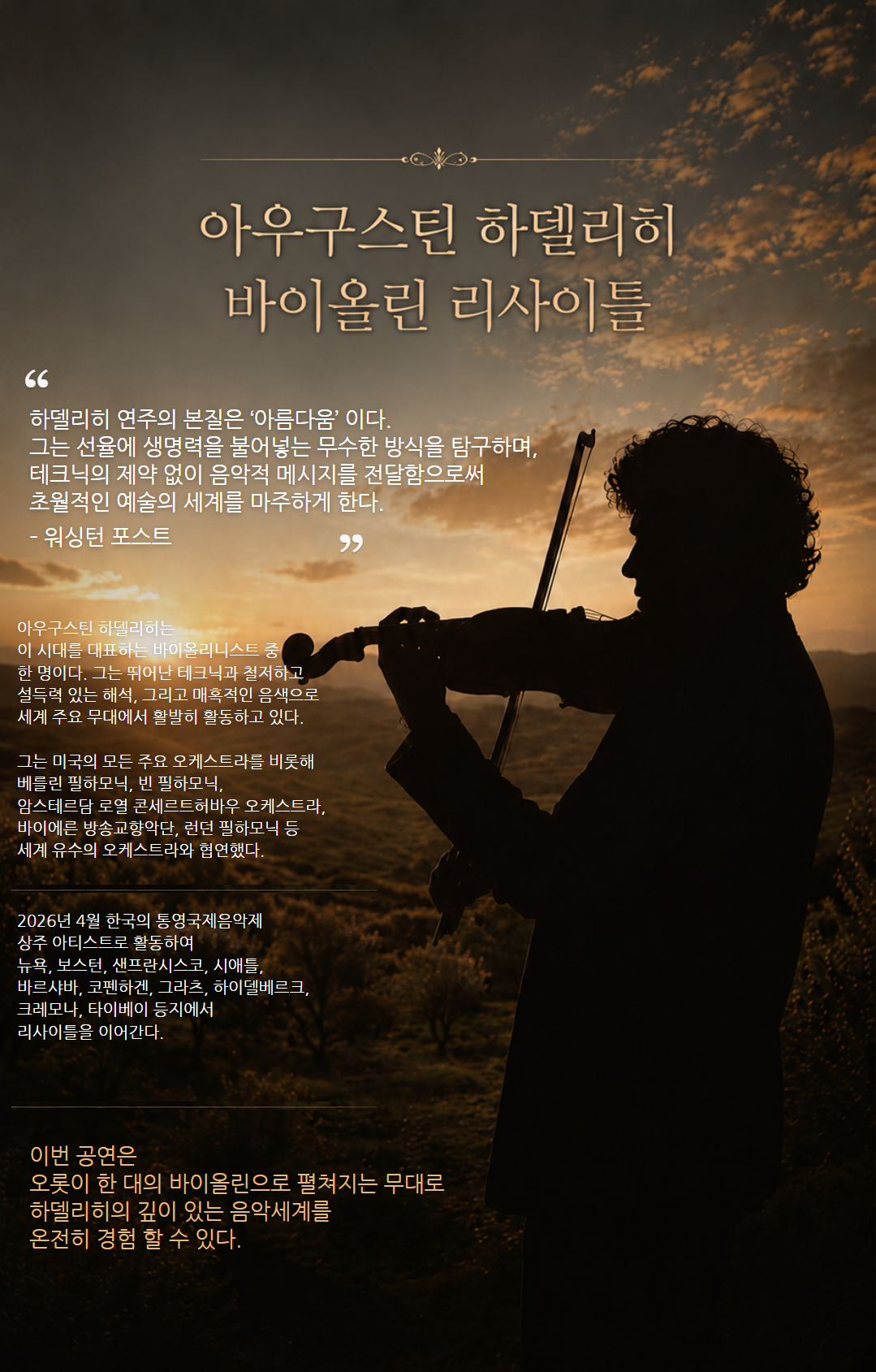 소개 이미지
