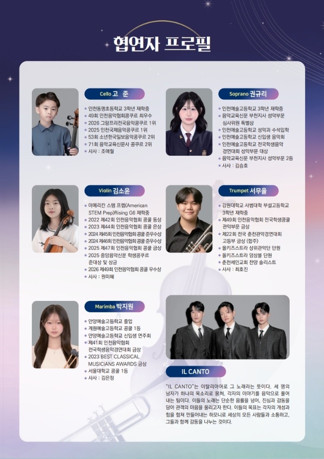 소개 이미지